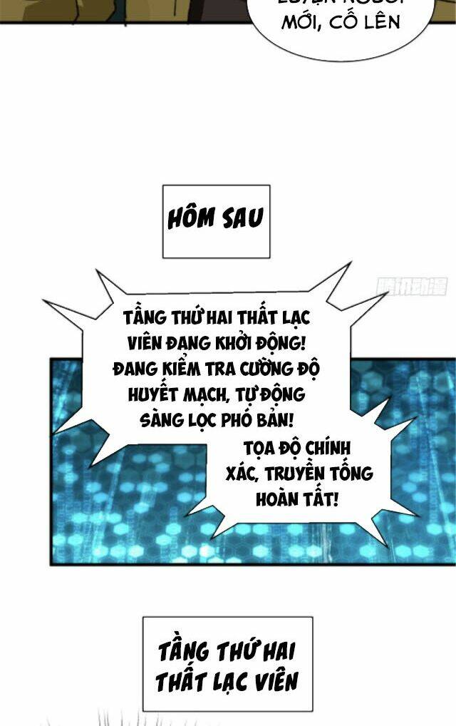 Vô Sỉ Thuật Sĩ Chapter 29 - Trang 2