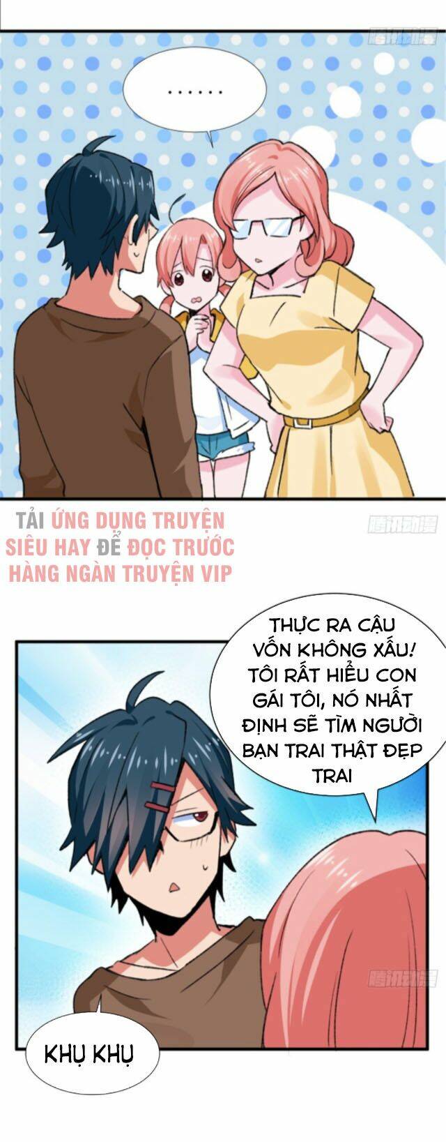 Vô Sỉ Thuật Sĩ Chapter 29 - Trang 2