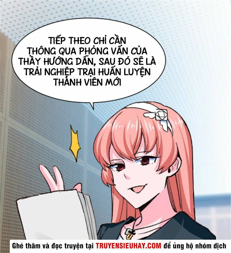 Vô Sỉ Thuật Sĩ Chapter 28 - Trang 2