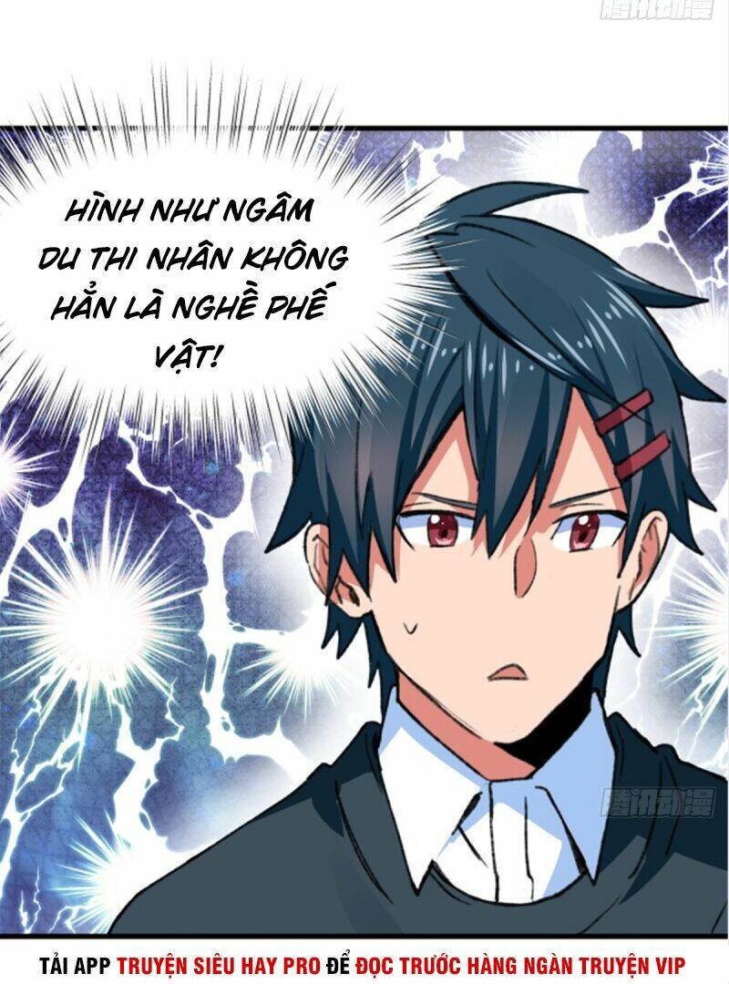 Vô Sỉ Thuật Sĩ Chapter 27 - Trang 2