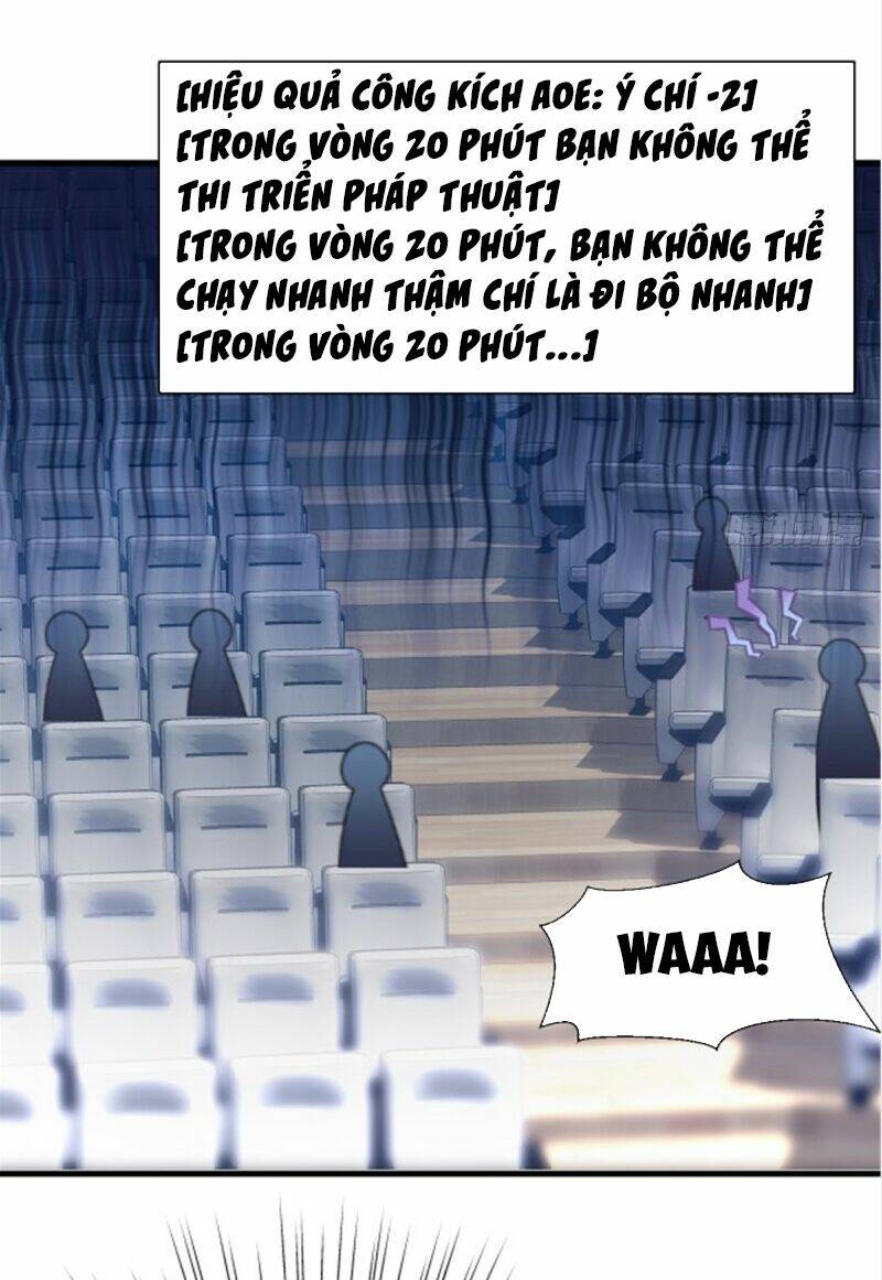 Vô Sỉ Thuật Sĩ Chapter 27 - Trang 2