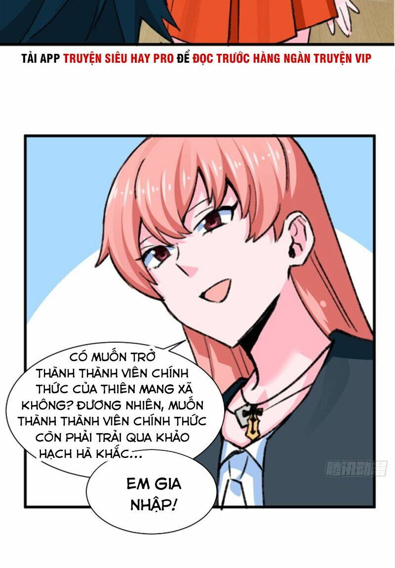 Vô Sỉ Thuật Sĩ Chapter 27 - Trang 2