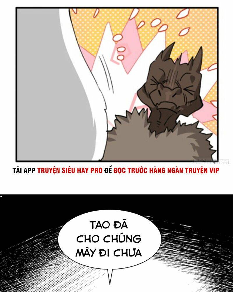 Vô Sỉ Thuật Sĩ Chapter 25 - Trang 2