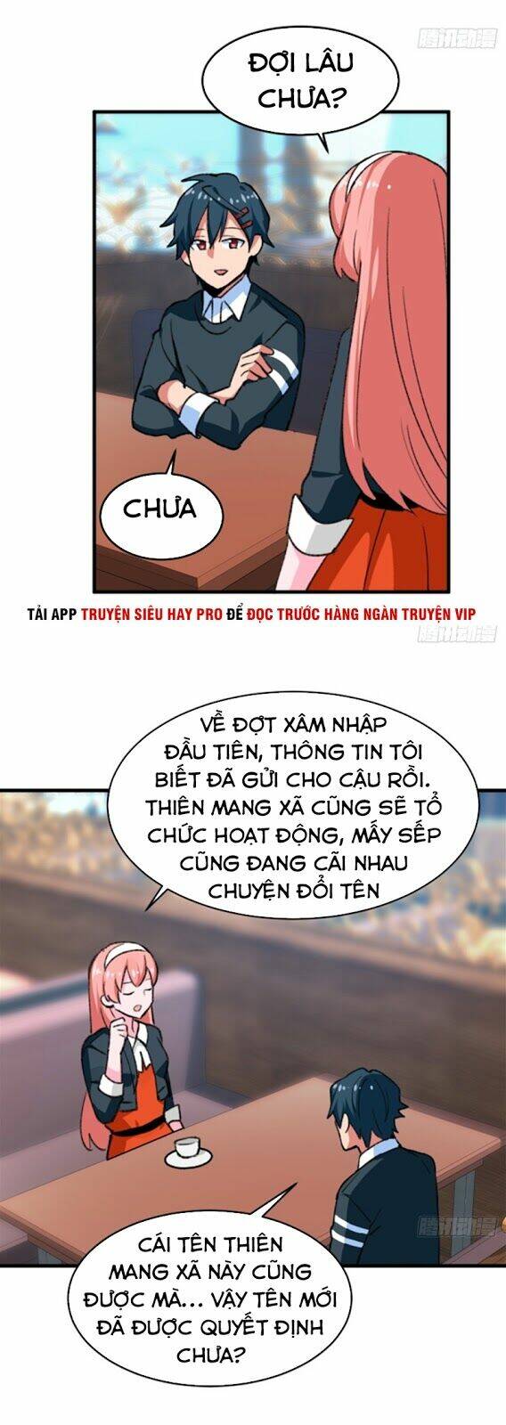 Vô Sỉ Thuật Sĩ Chapter 24 - Trang 2