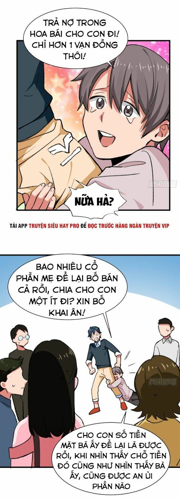 Vô Sỉ Thuật Sĩ Chapter 24 - Trang 2