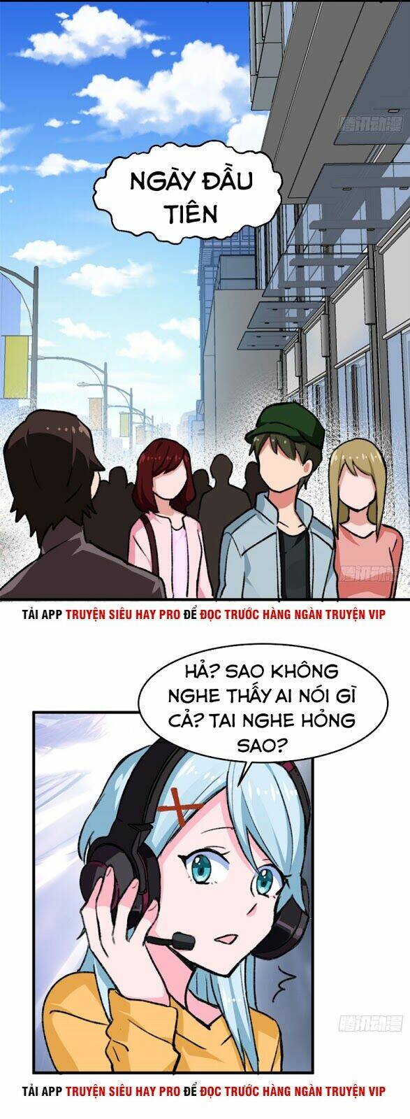 Vô Sỉ Thuật Sĩ Chapter 22 - Trang 2