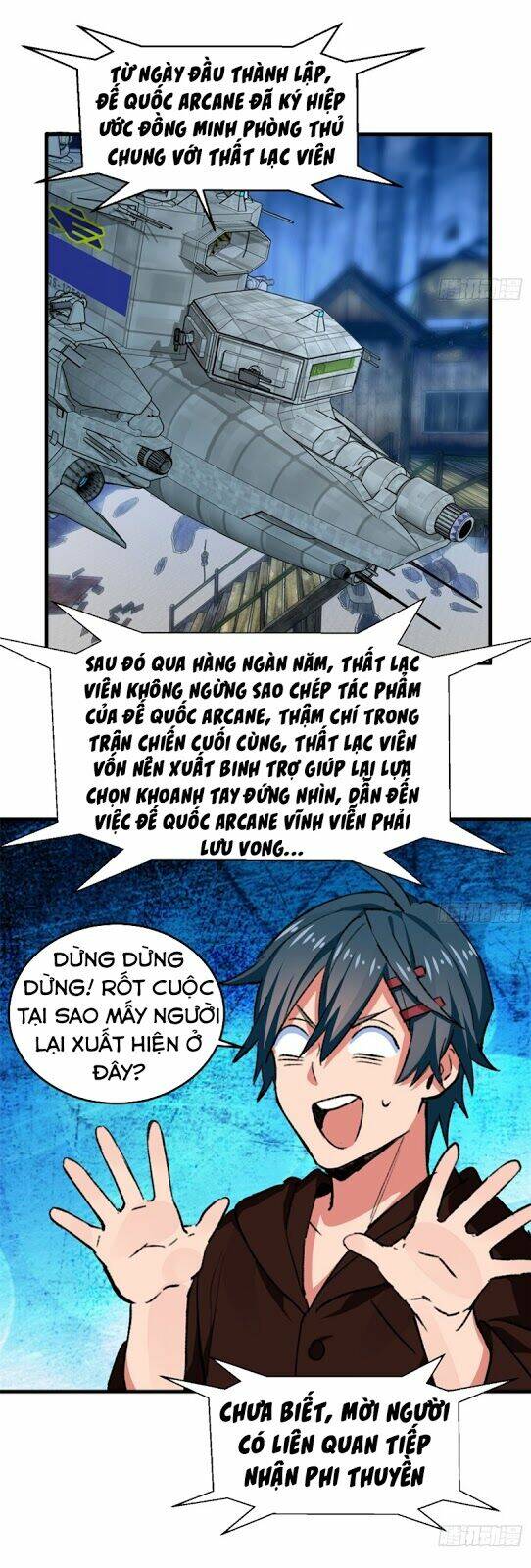 Vô Sỉ Thuật Sĩ Chapter 22 - Trang 2