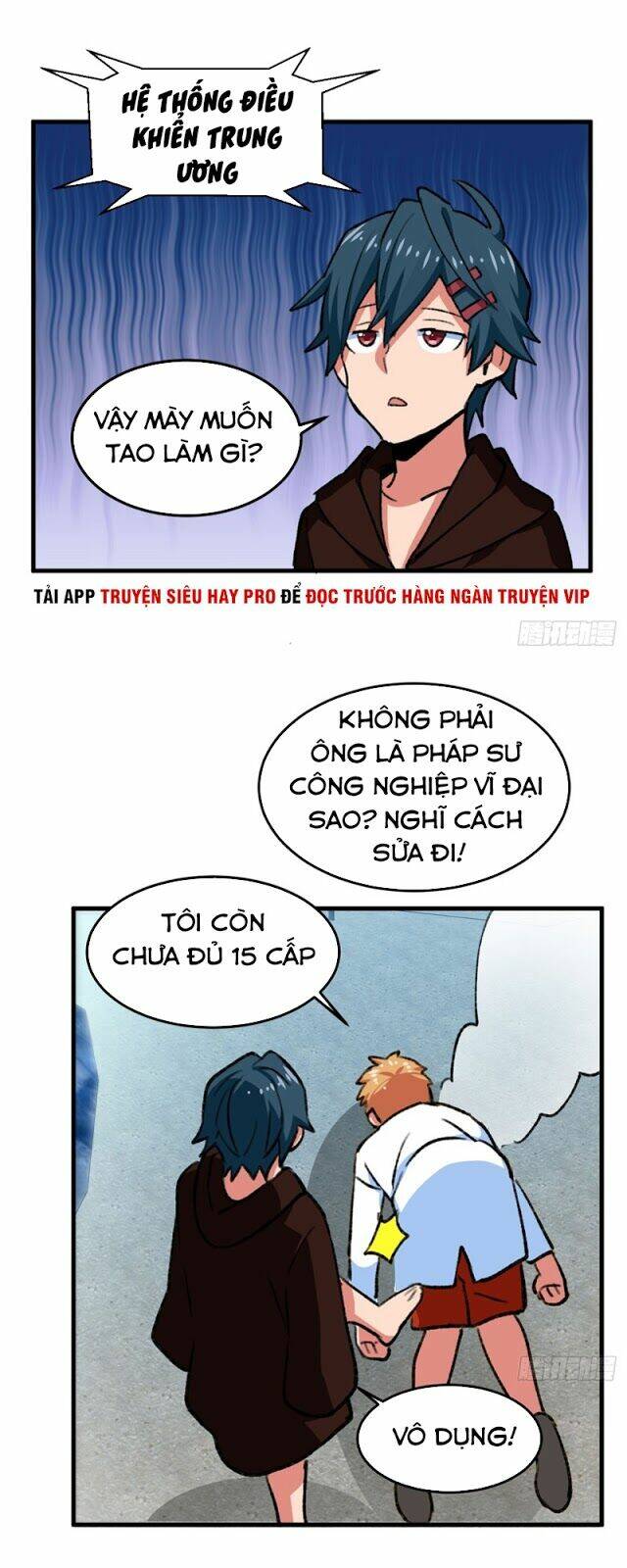 Vô Sỉ Thuật Sĩ Chapter 22 - Trang 2