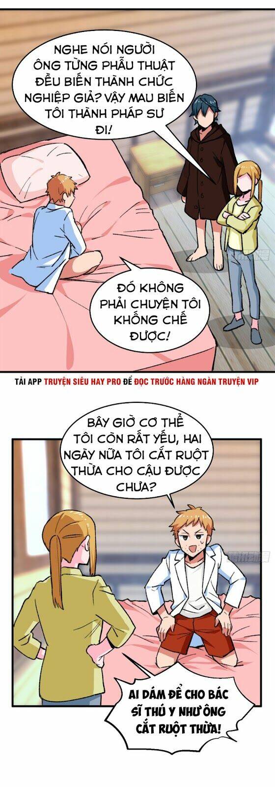 Vô Sỉ Thuật Sĩ Chapter 21 - Trang 2