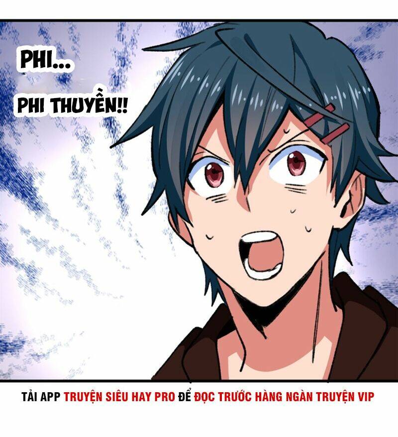 Vô Sỉ Thuật Sĩ Chapter 21 - Trang 2