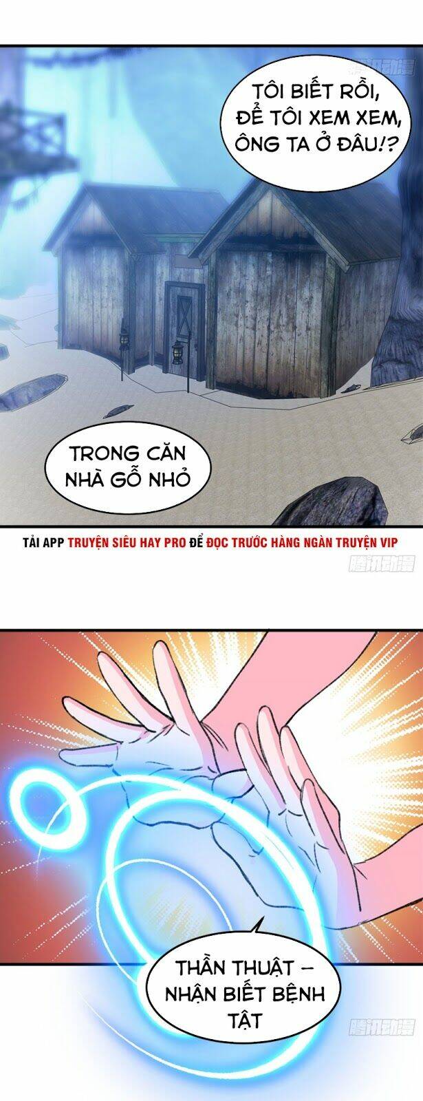 Vô Sỉ Thuật Sĩ Chapter 21 - Trang 2