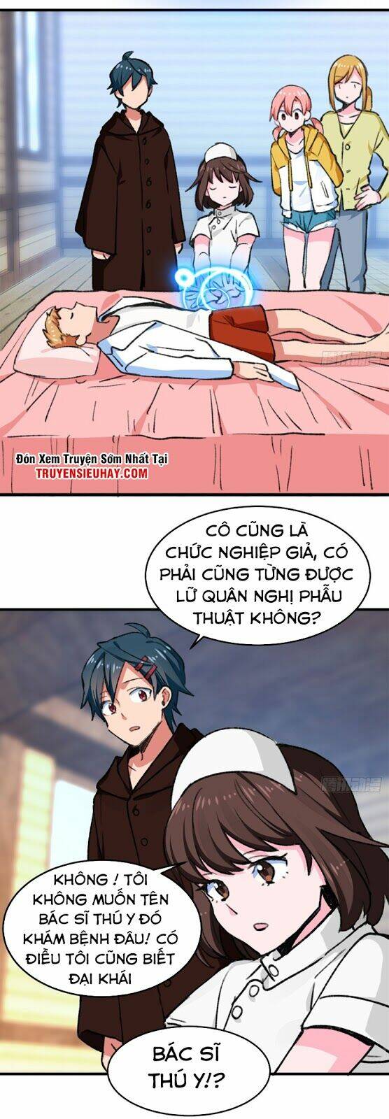 Vô Sỉ Thuật Sĩ Chapter 21 - Trang 2