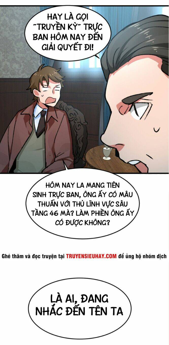 Vô Sỉ Thuật Sĩ Chapter 19 - Trang 2