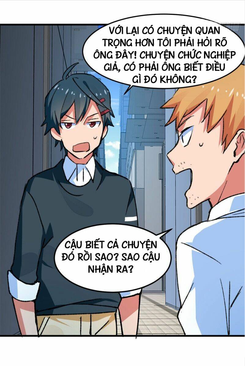 Vô Sỉ Thuật Sĩ Chapter 17 - Trang 2