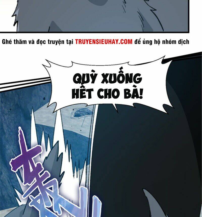 Vô Sỉ Thuật Sĩ Chapter 15 - Trang 2