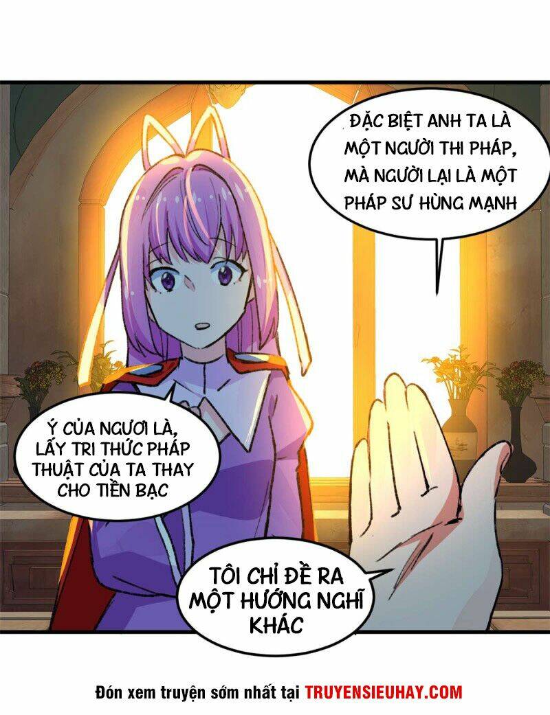 Vô Sỉ Thuật Sĩ Chapter 14 - Trang 2