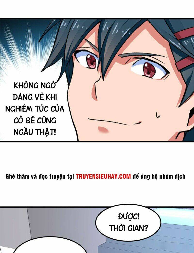 Vô Sỉ Thuật Sĩ Chapter 14 - Trang 2