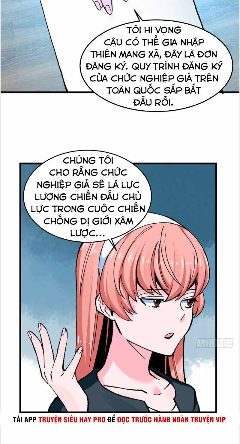 Vô Sỉ Thuật Sĩ Chapter 13 - Trang 2