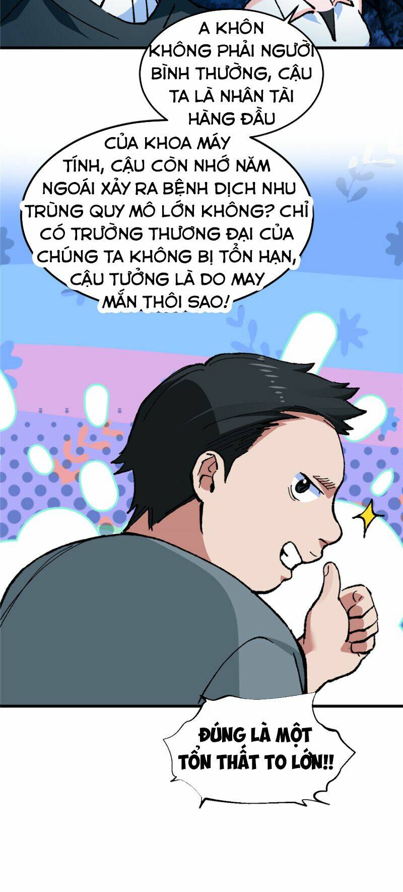 Vô Sỉ Thuật Sĩ Chapter 12 - Trang 2