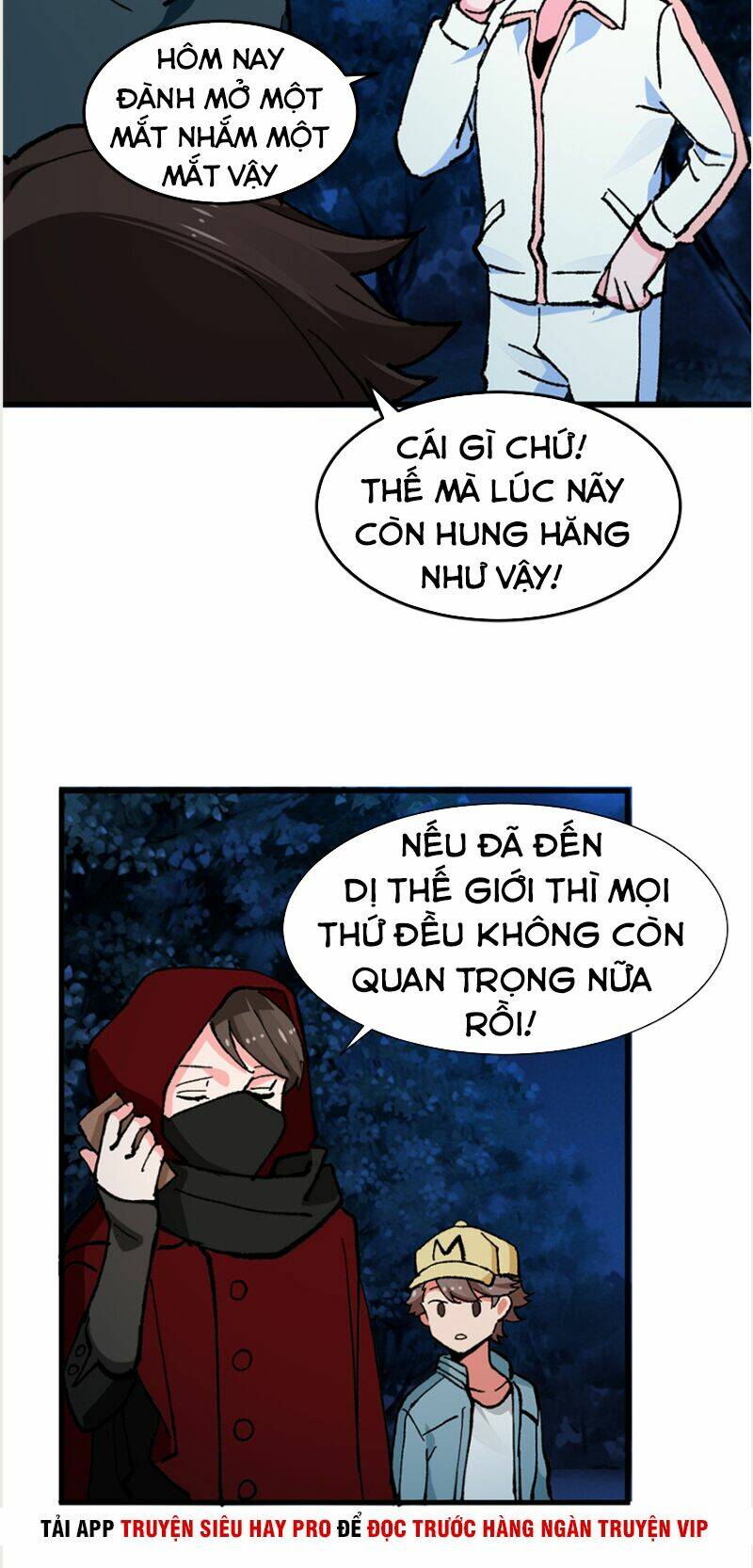 Vô Sỉ Thuật Sĩ Chapter 11 - Trang 2