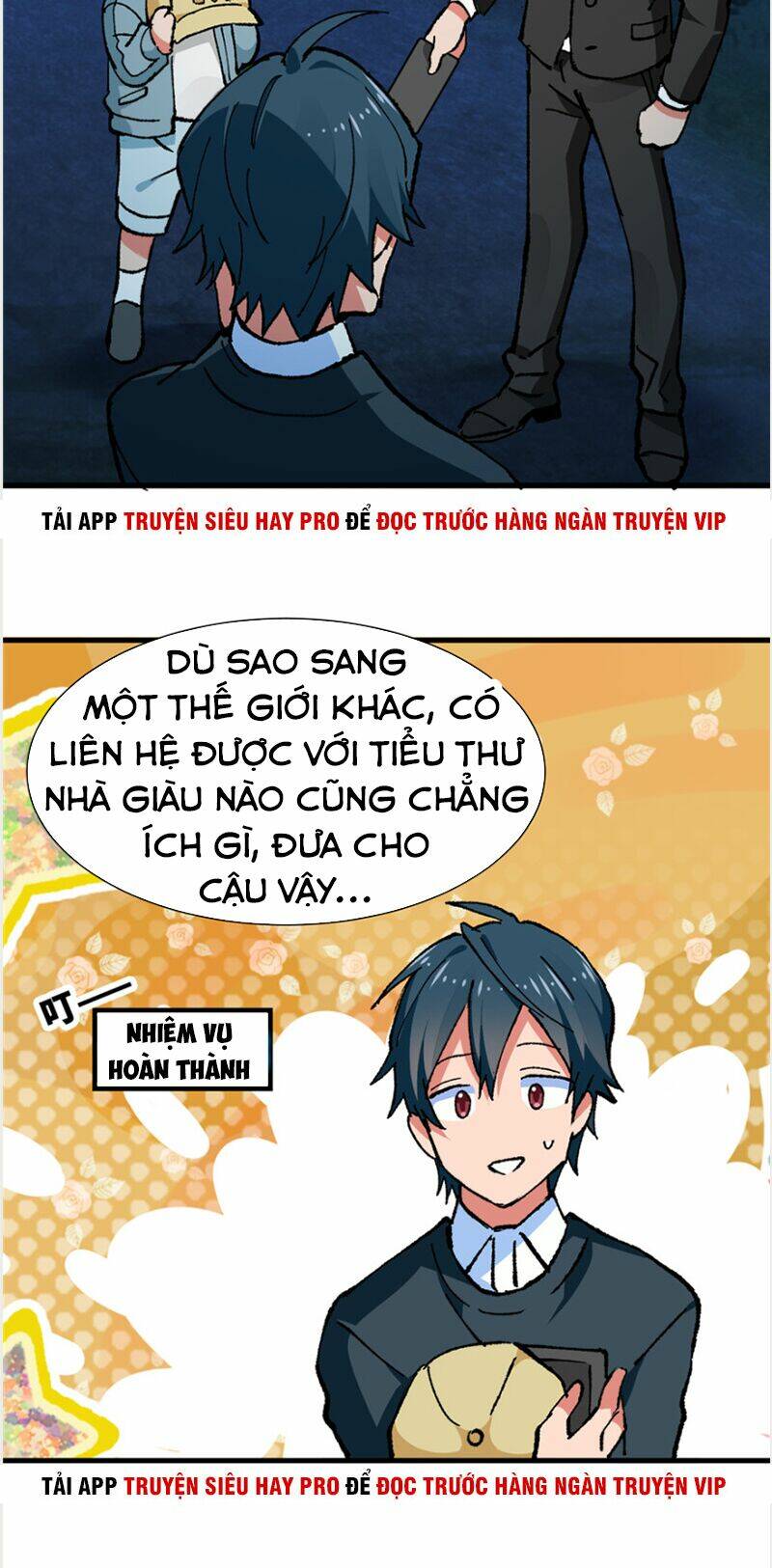 Vô Sỉ Thuật Sĩ Chapter 11 - Trang 2