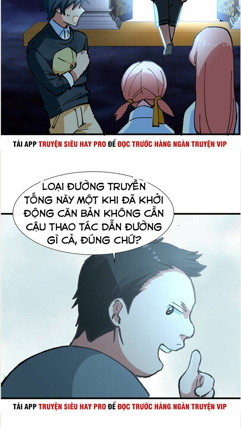 Vô Sỉ Thuật Sĩ Chapter 11 - Trang 2