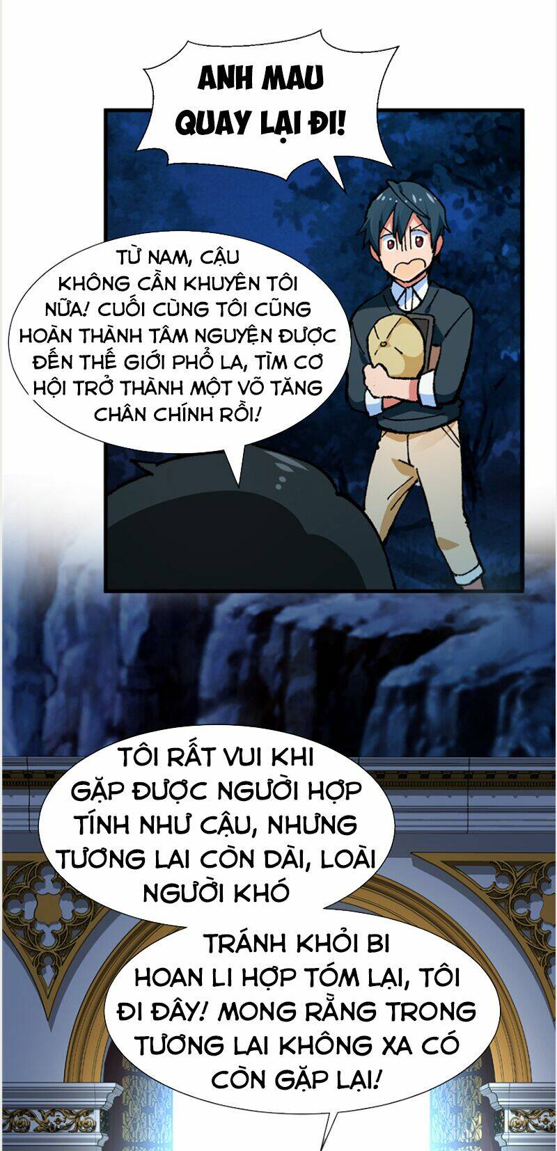 Vô Sỉ Thuật Sĩ Chapter 11 - Trang 2