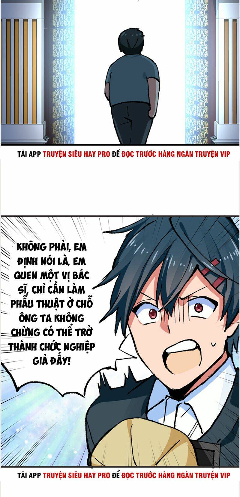 Vô Sỉ Thuật Sĩ Chapter 11 - Trang 2