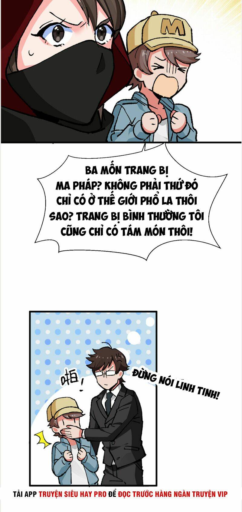 Vô Sỉ Thuật Sĩ Chapter 11 - Trang 2