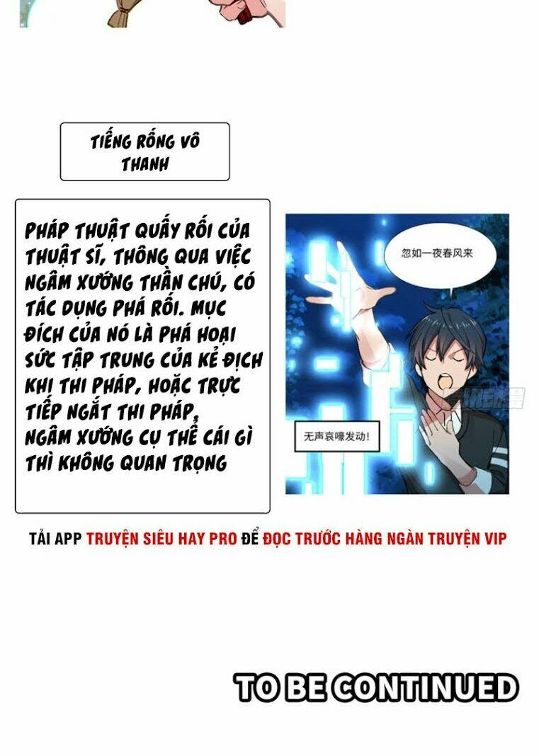 Vô Sỉ Thuật Sĩ Chapter 10 - Trang 2