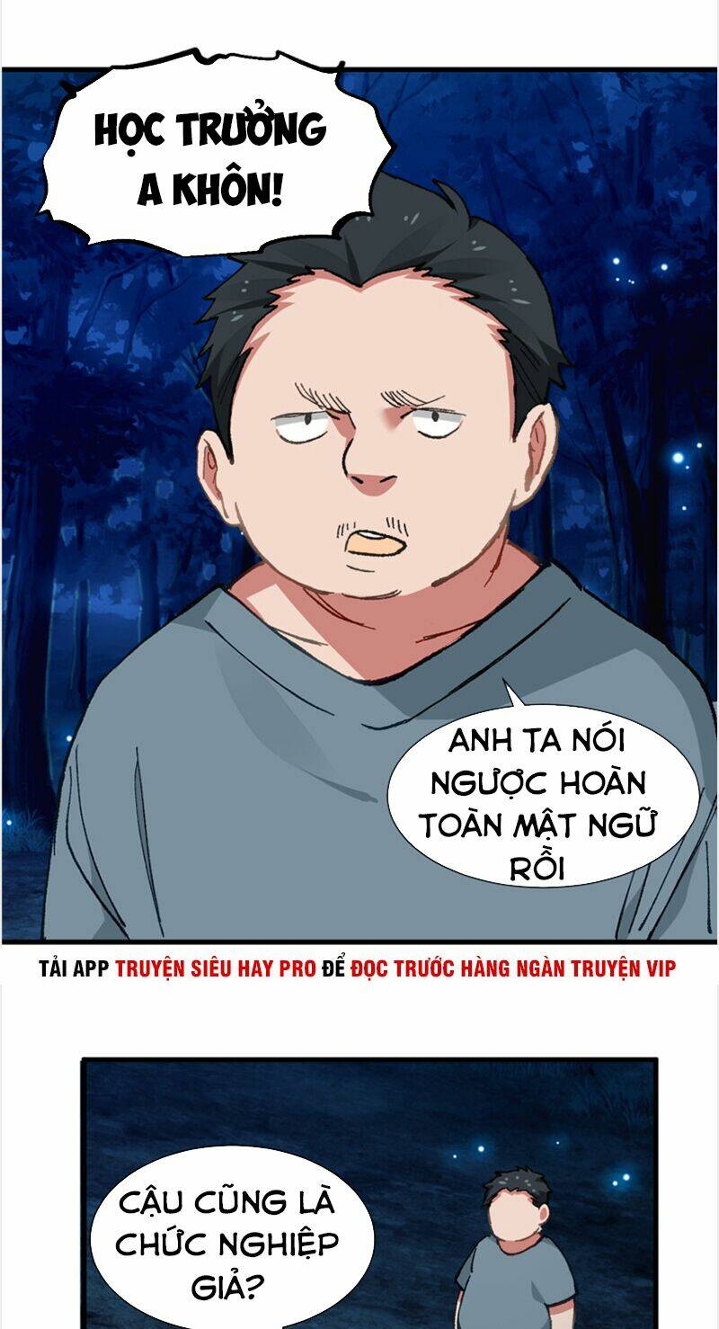 Vô Sỉ Thuật Sĩ Chapter 9 - Trang 2