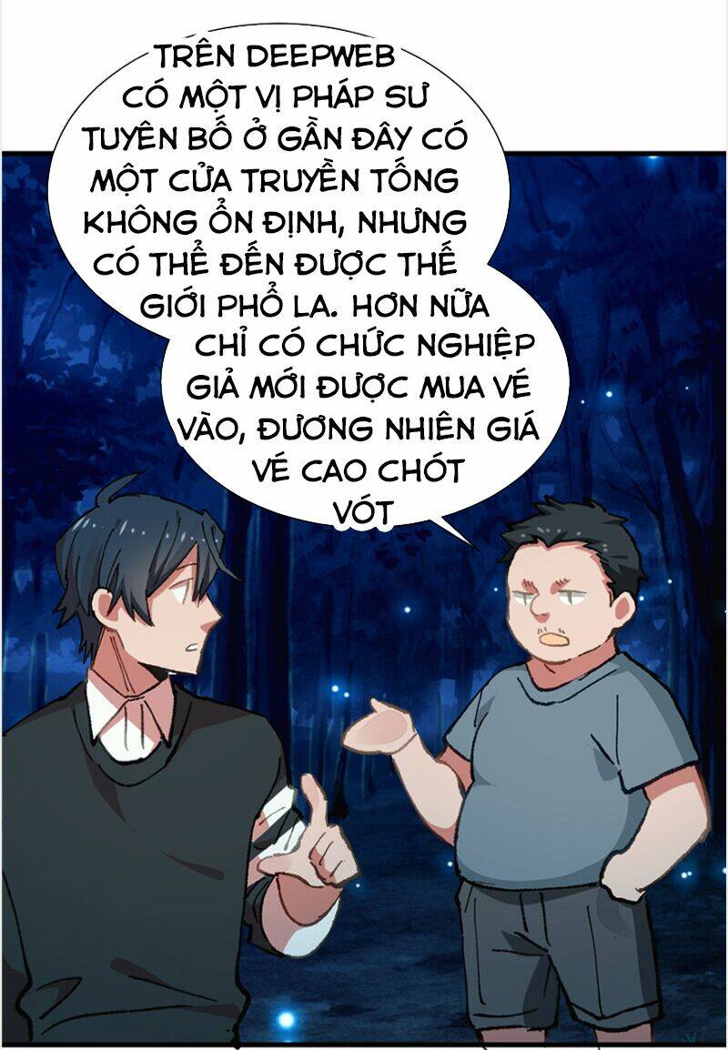 Vô Sỉ Thuật Sĩ Chapter 9 - Trang 2