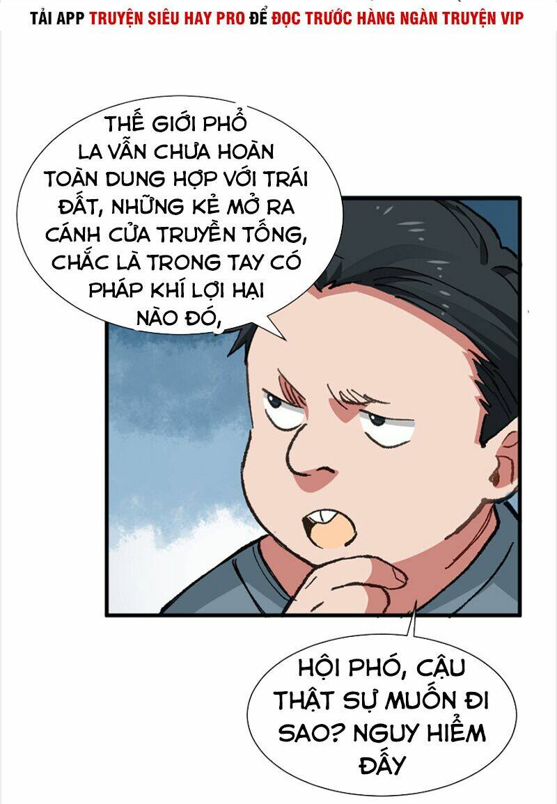 Vô Sỉ Thuật Sĩ Chapter 9 - Trang 2