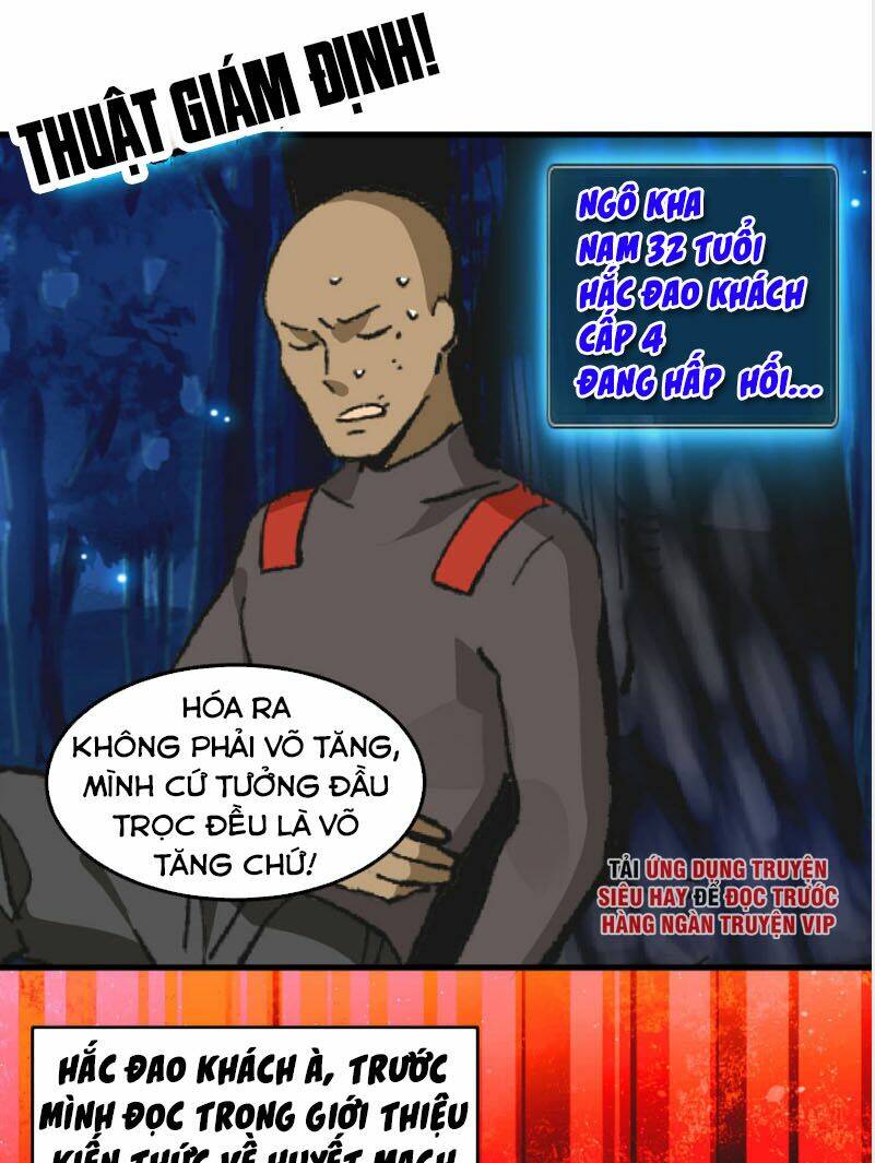 Vô Sỉ Thuật Sĩ Chapter 8 - Trang 2