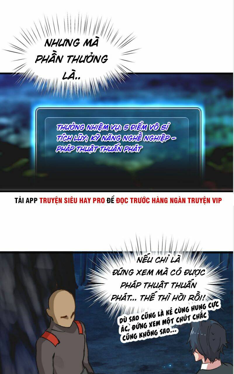 Vô Sỉ Thuật Sĩ Chapter 8 - Trang 2