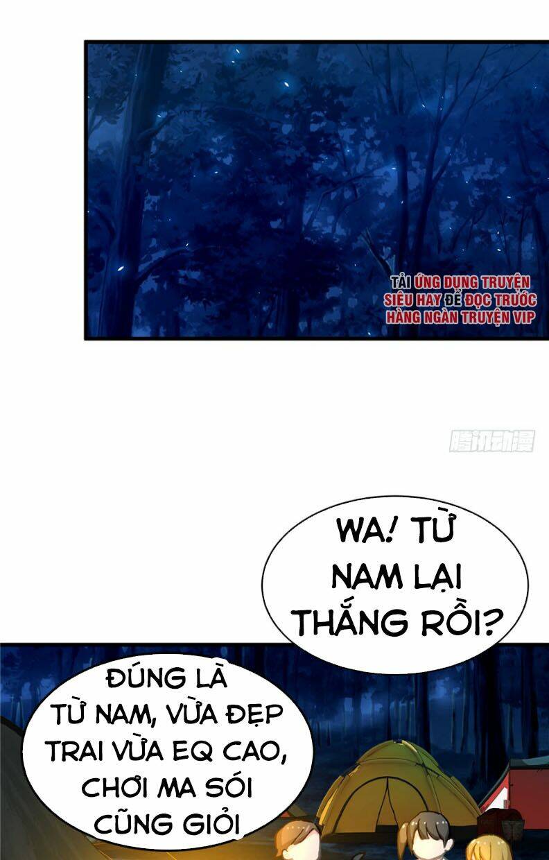 Vô Sỉ Thuật Sĩ Chapter 5 - Trang 2