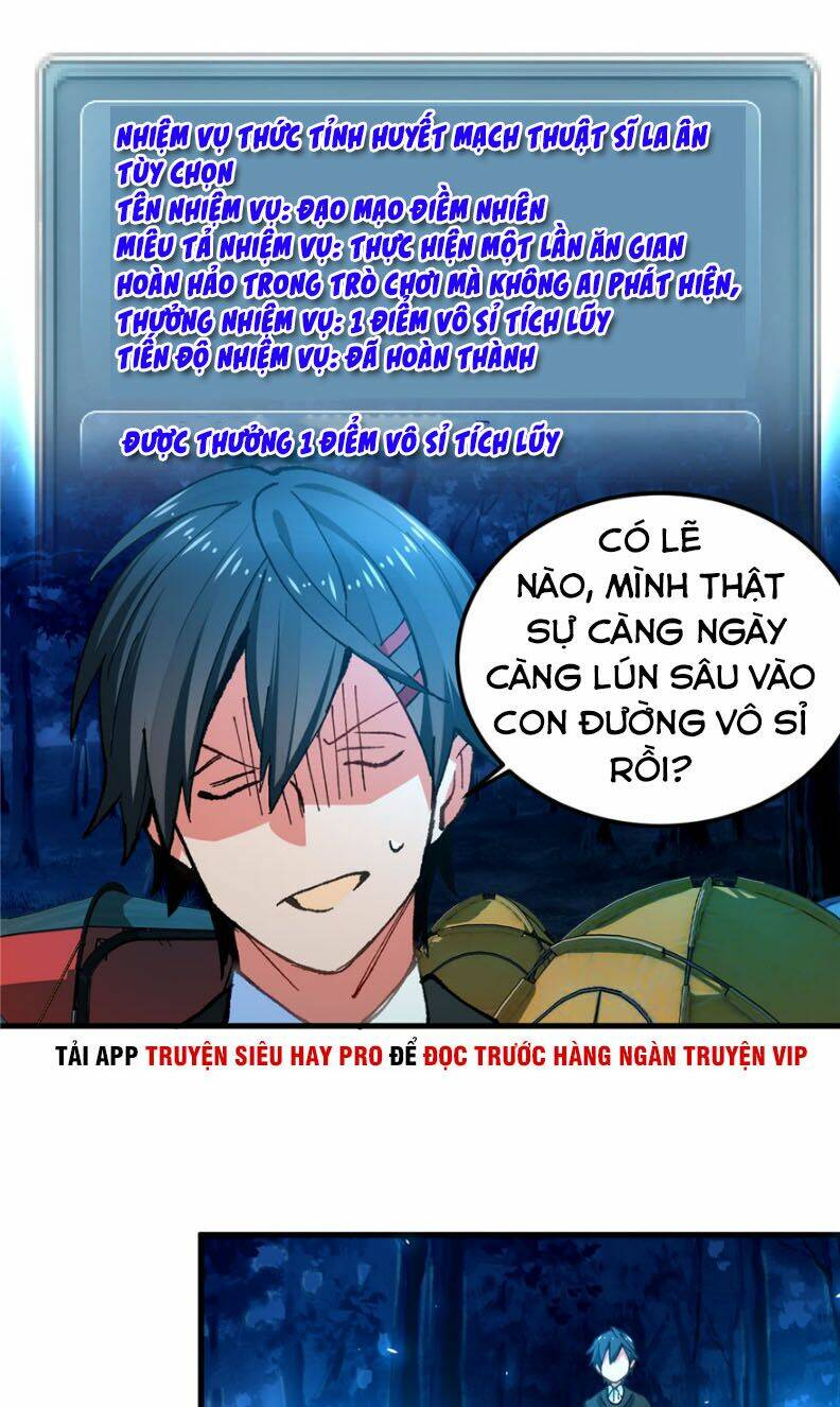 Vô Sỉ Thuật Sĩ Chapter 5 - Trang 2