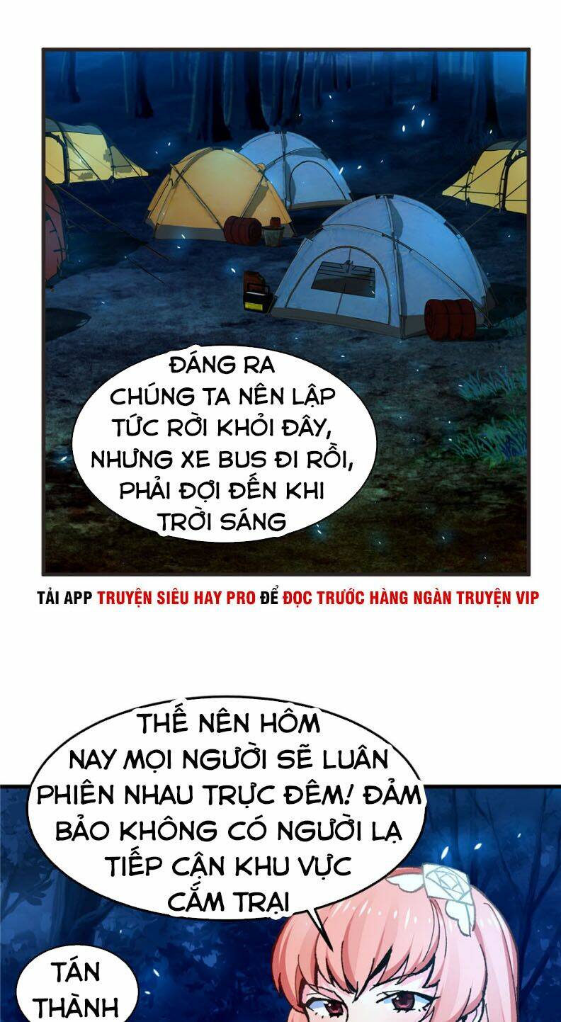 Vô Sỉ Thuật Sĩ Chapter 5 - Trang 2