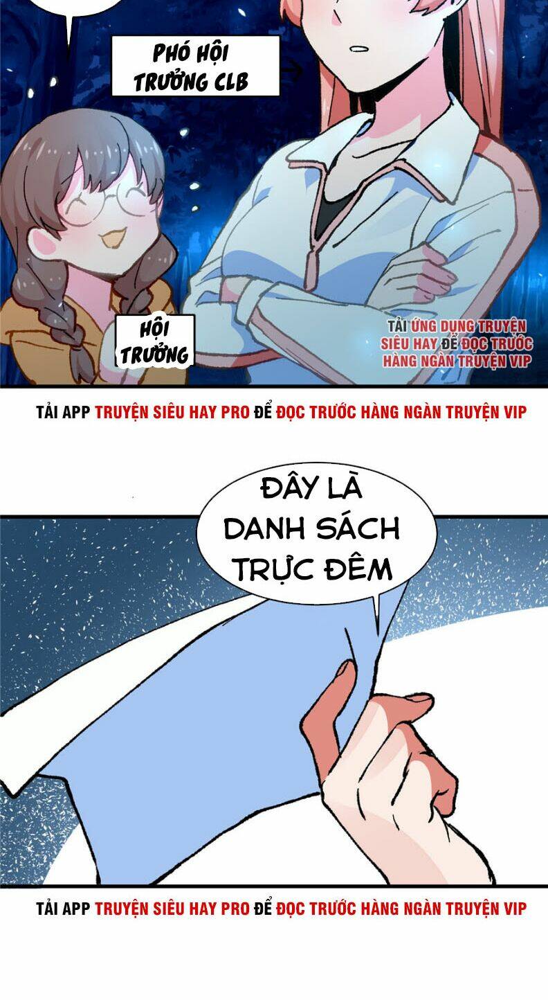 Vô Sỉ Thuật Sĩ Chapter 5 - Trang 2