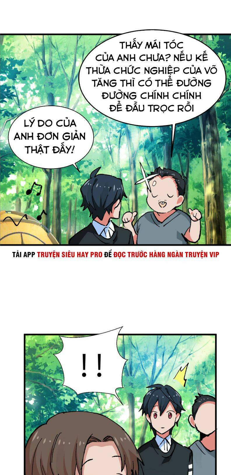 Vô Sỉ Thuật Sĩ Chapter 5 - Trang 2