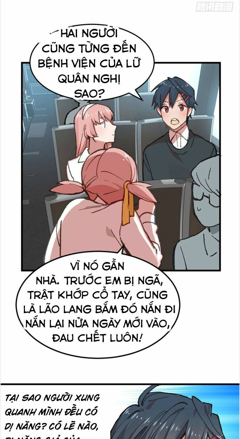 Vô Sỉ Thuật Sĩ Chapter 4 - Trang 2