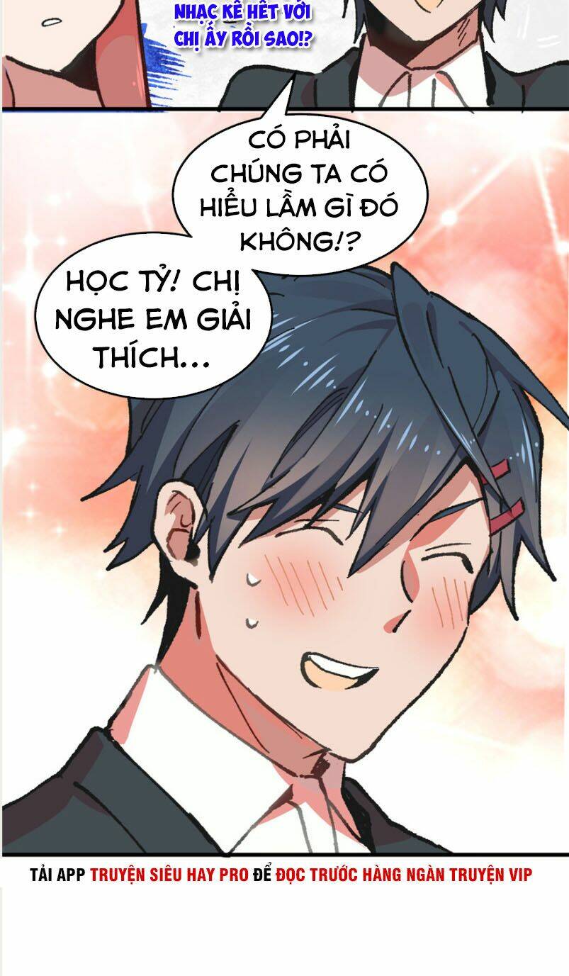 Vô Sỉ Thuật Sĩ Chapter 4 - Trang 2