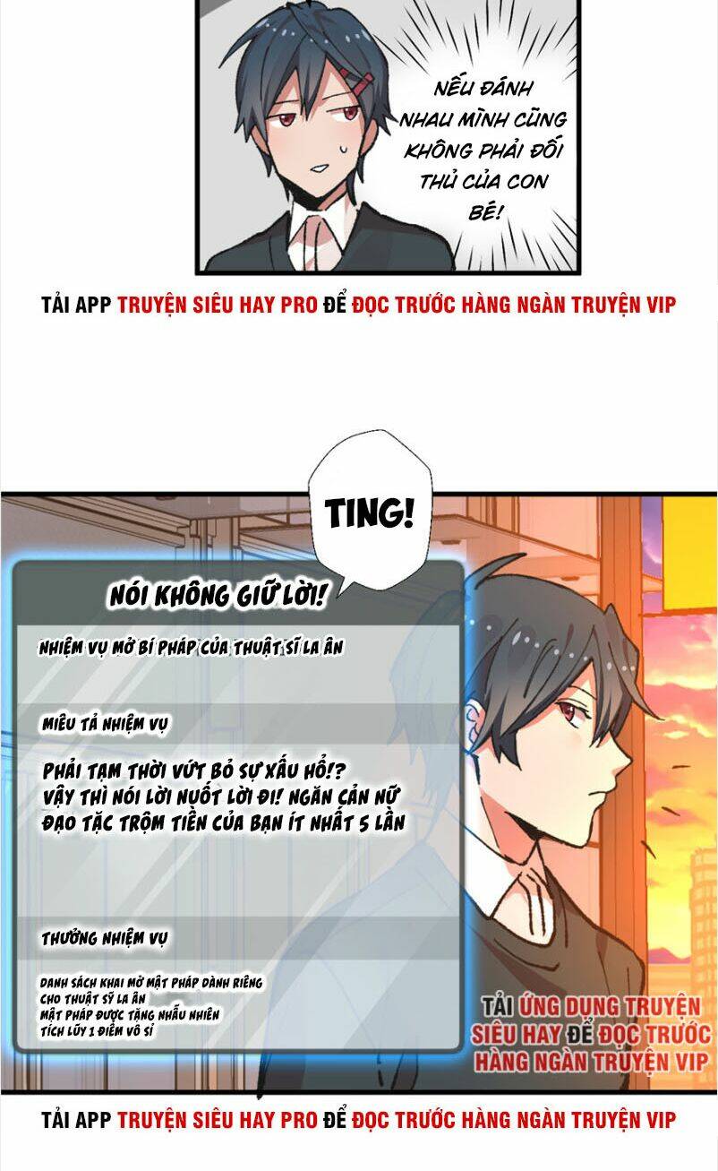 Vô Sỉ Thuật Sĩ Chapter 2 - Trang 2