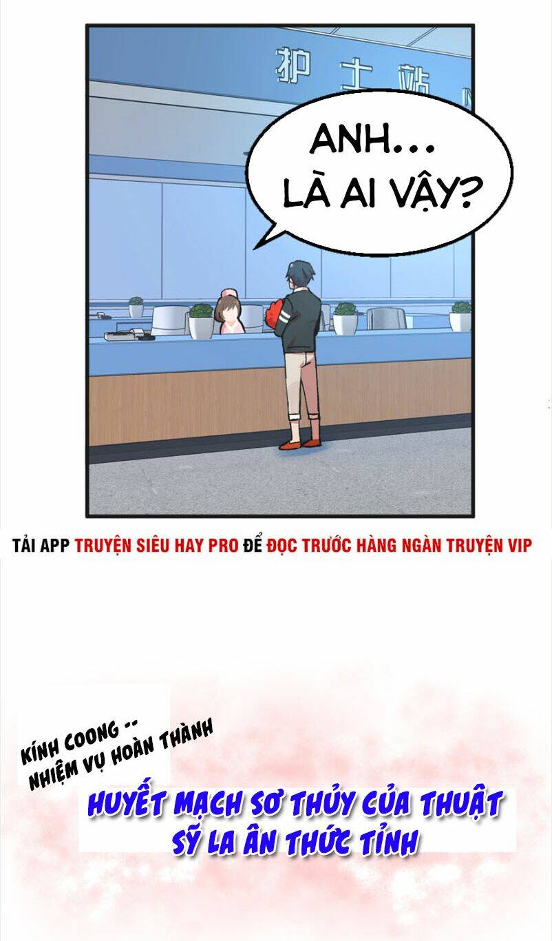 Vô Sỉ Thuật Sĩ Chapter 2 - Trang 2