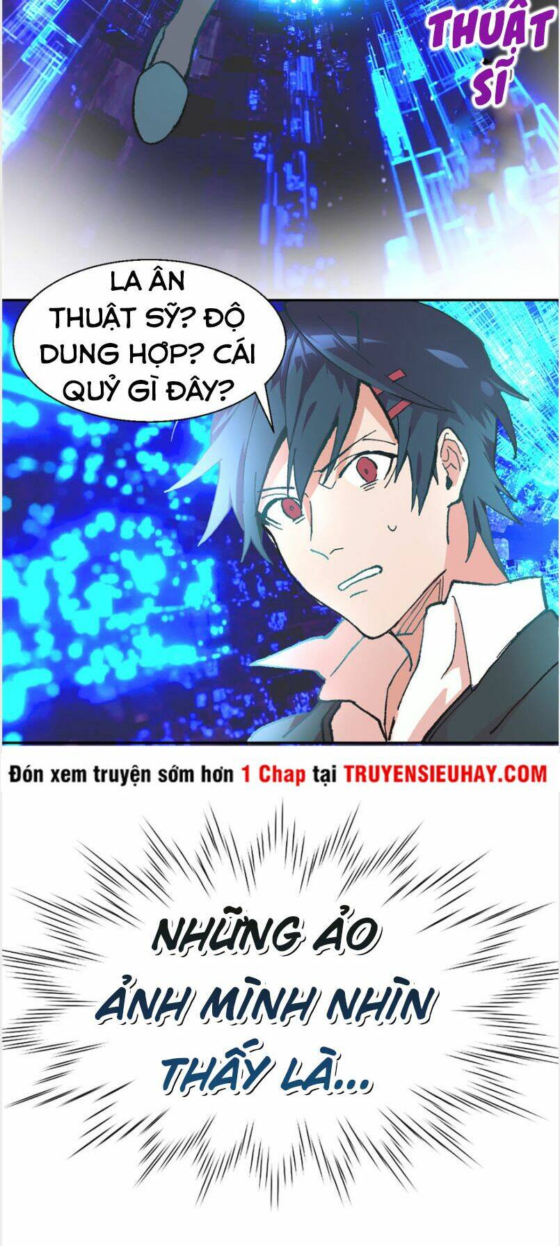 Vô Sỉ Thuật Sĩ Chapter 1 - Trang 2