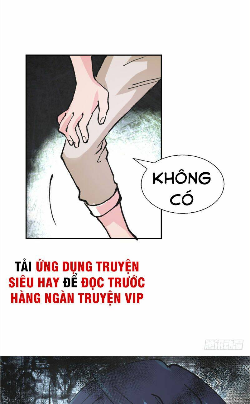 Vô Sỉ Thuật Sĩ Chapter 1 - Trang 2