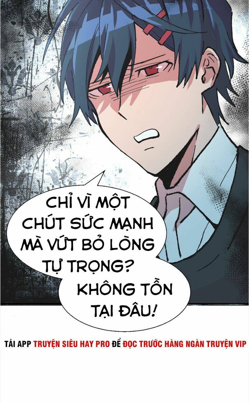 Vô Sỉ Thuật Sĩ Chapter 1 - Trang 2