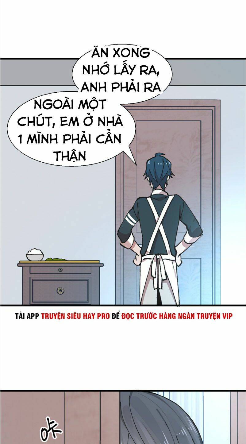 Vô Sỉ Thuật Sĩ Chapter 1 - Trang 2