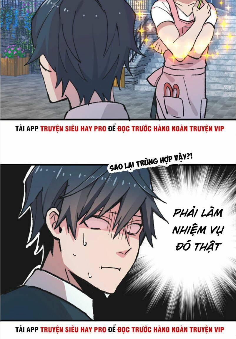 Vô Sỉ Thuật Sĩ Chapter 1 - Trang 2