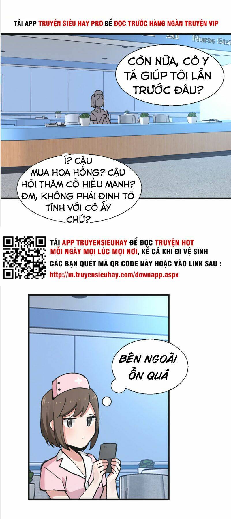 Vô Sỉ Thuật Sĩ Chapter 1 - Trang 2